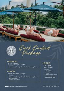 deck cabana & deck daybed